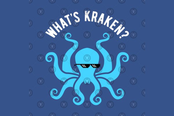 Kraken 24at