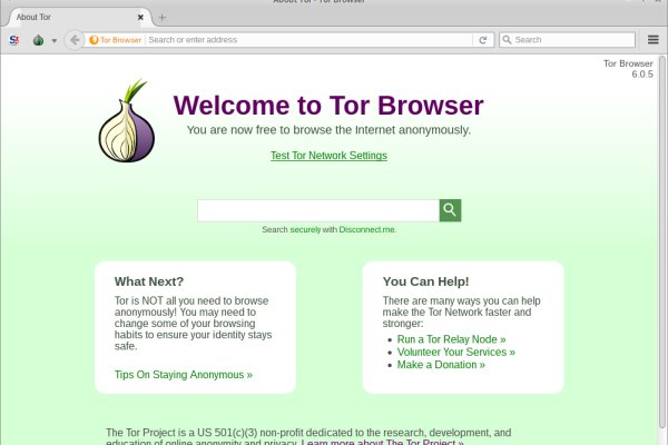 Кракен маркет даркент только через тор