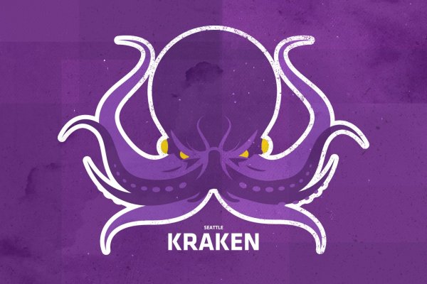 Как зайти на кракен kraken clear com