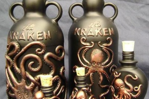 Kraken mirrors