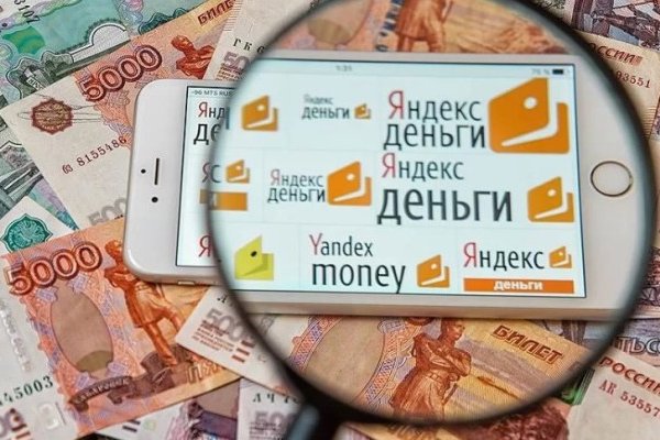 Кракен маркетплейс что продают