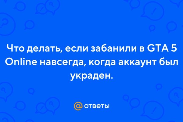 Кракен оригинальная ссылка для тор