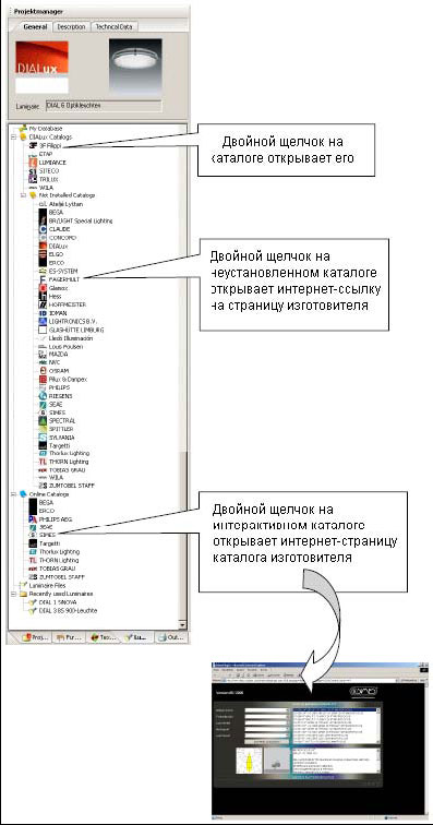 Оригинальный сайт кракен